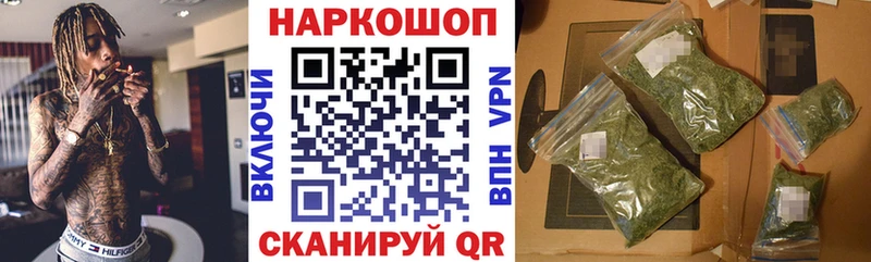  Кокаин Мурманск