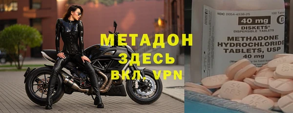 таблы Балахна