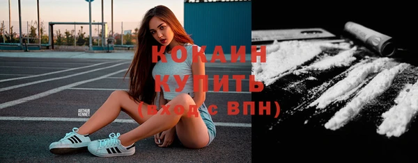a pvp Балабаново