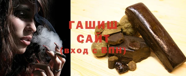 таблы Балахна