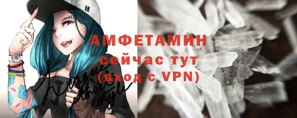 таблы Балахна