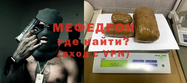 гашишное масло Баксан