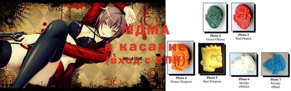 таблы Балахна
