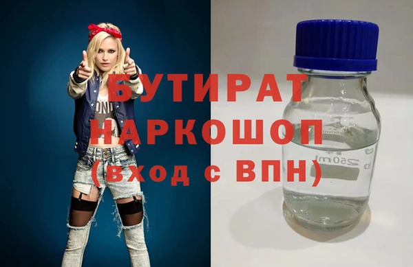 a pvp Балабаново