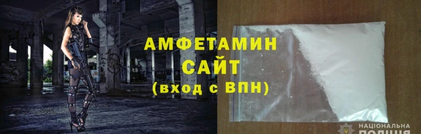 a pvp Балабаново