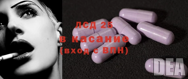 a pvp Балабаново