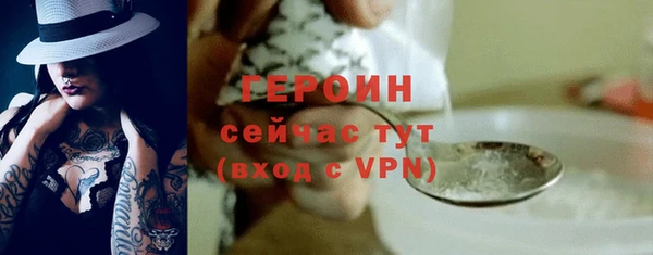 a pvp Балабаново