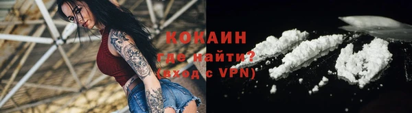 таблы Балахна