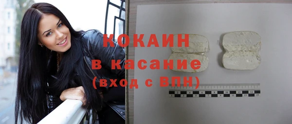 a pvp Балабаново