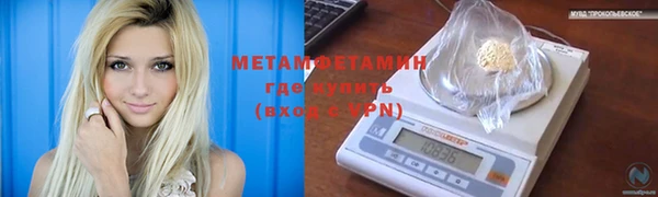 гашишное масло Баксан
