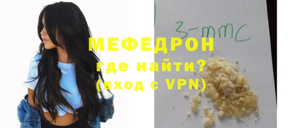 гашишное масло Баксан