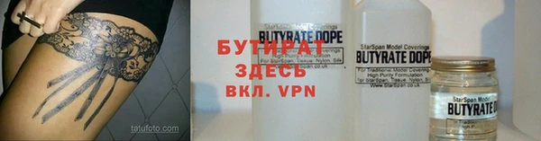 таблы Балахна