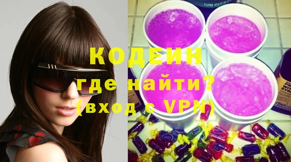 гашишное масло Баксан