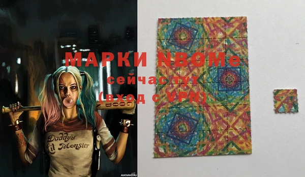 a pvp Балабаново