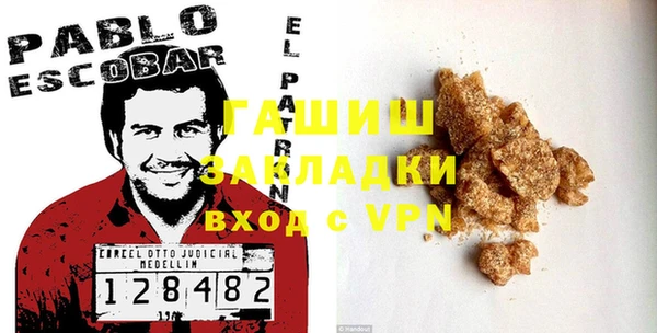 a pvp Балабаново