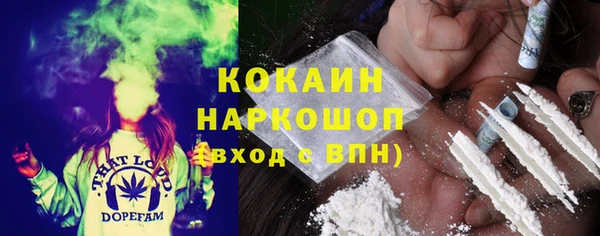гашишное масло Баксан