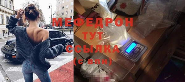 гашишное масло Баксан
