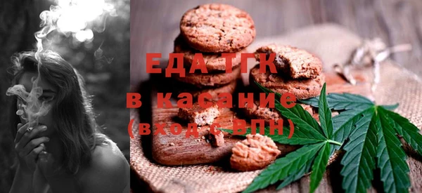 гашишное масло Баксан