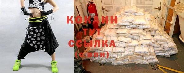 a pvp Балабаново