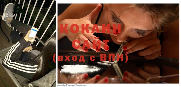 a pvp Балабаново