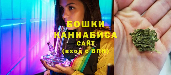 гашишное масло Баксан