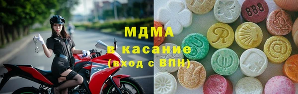 a pvp Балабаново