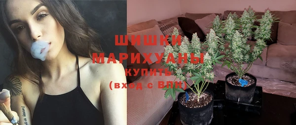 таблы Балахна