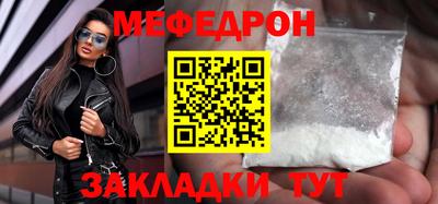 винт Ипатово