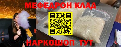 винт Ипатово