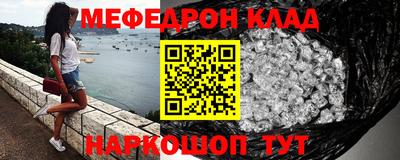 винт Ипатово