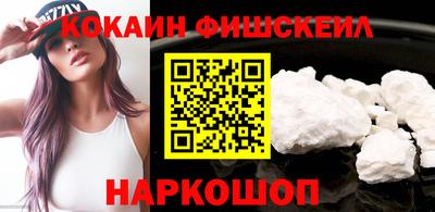 винт Ипатово