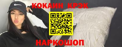 винт Ипатово