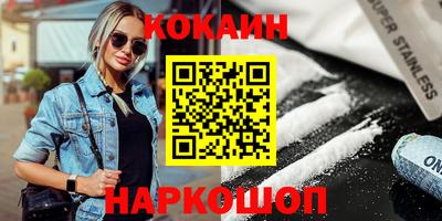 скорость mdpv Ирбит