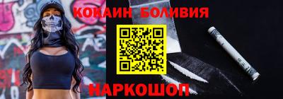 скорость mdpv Ирбит