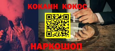 скорость mdpv Ирбит