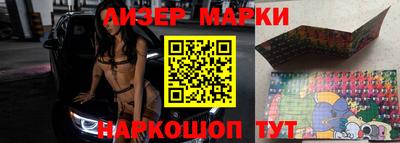 скорость mdpv Ирбит