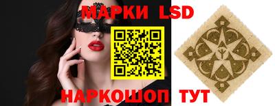 скорость mdpv Ирбит