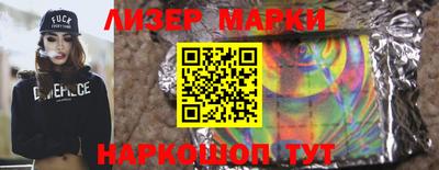 скорость mdpv Ирбит