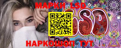 spice Изобильный