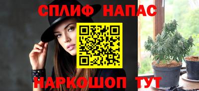 скорость mdpv Ирбит