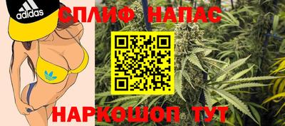 хмурый Бугуруслан