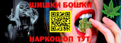 spice Изобильный