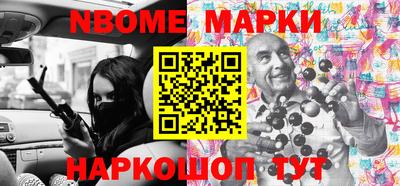 винт Ипатово