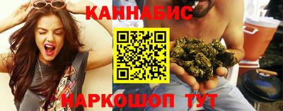 винт Ипатово