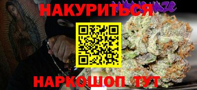 spice Изобильный