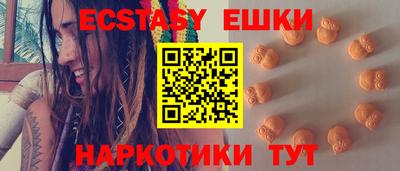 скорость mdpv Ирбит
