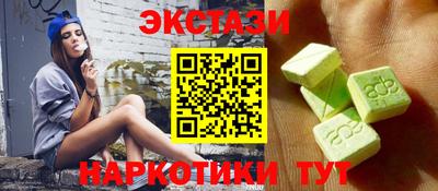 дурь Бузулук