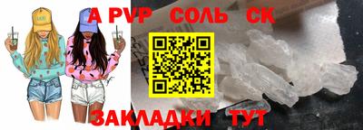 скорость mdpv Ирбит