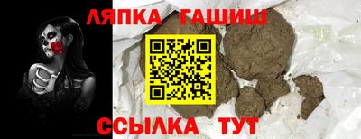 скорость mdpv Ирбит