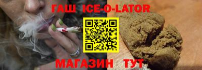 скорость mdpv Ирбит